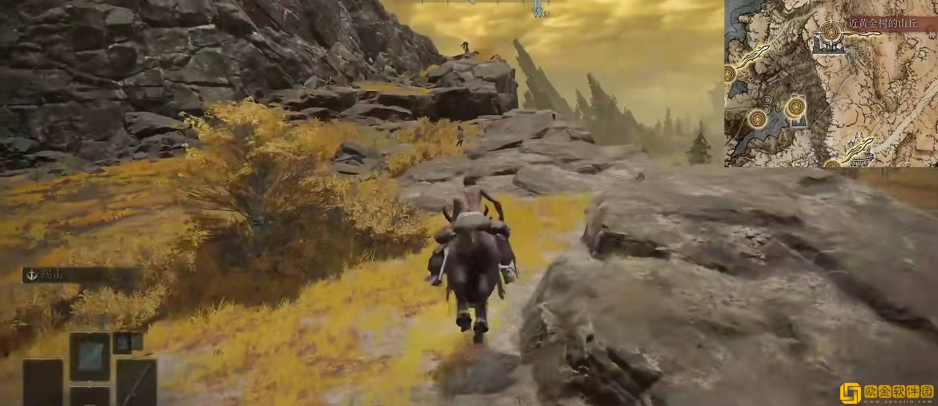 艾尔登法环米莉森支线流程