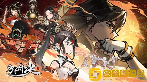 方寸对决机器红伞怎么解谜-方寸对决机器红伞解谜步骤