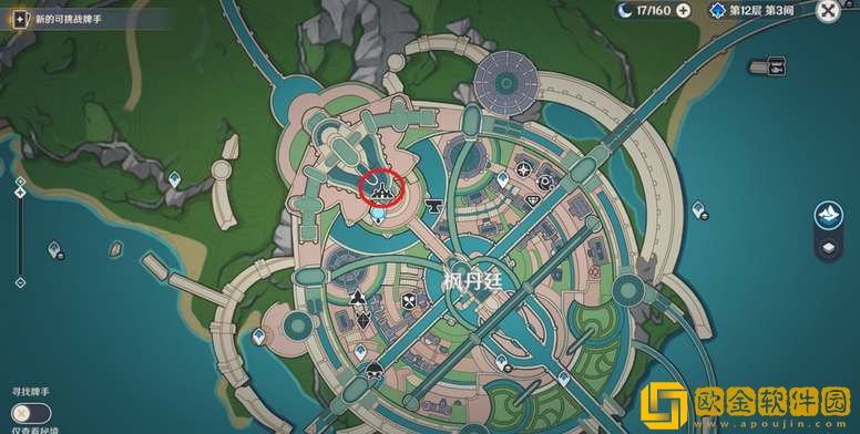 原神4.2芙宁娜抽卡玄学位置推荐