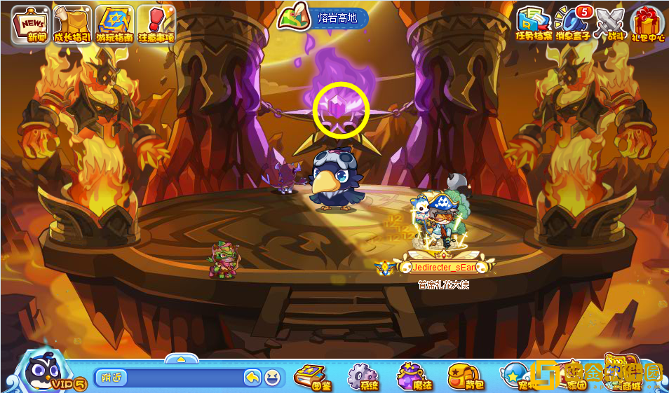 洛克王国伪装捉迷藏活动怎么玩