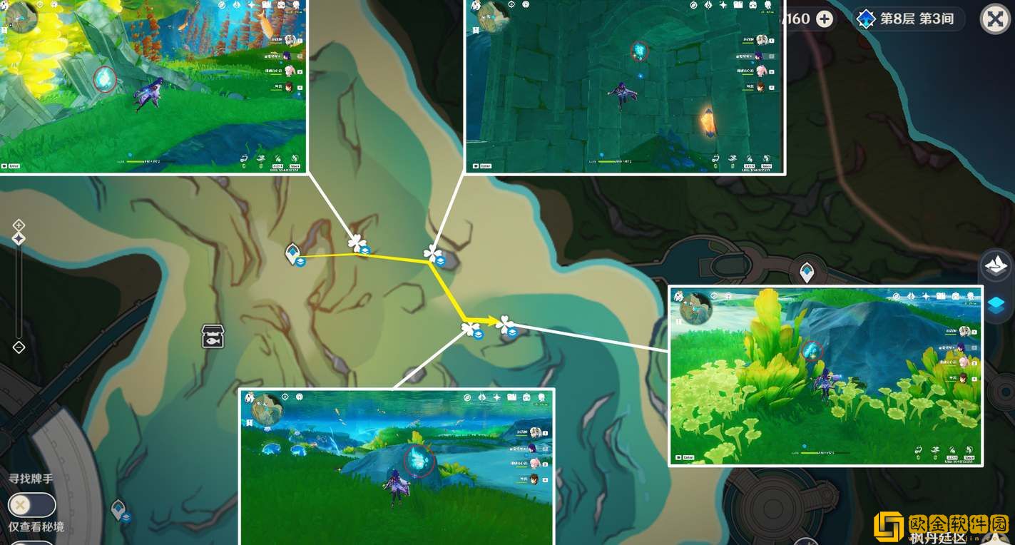 原神枫丹特产苍晶螺采集路线一览