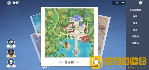 圣境之塔瑟菲拉宝箱在哪 圣境之塔瑟菲拉宝箱在哪