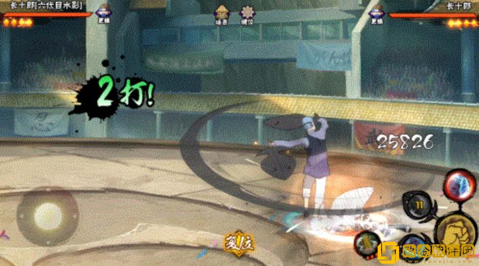 火影忍者手游长十郎六代目水影技能爆料-火影忍者手游长十郎六代目水影技能一览