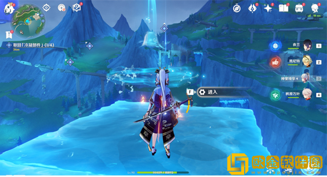 原神冷凝水装置任务怎么完成