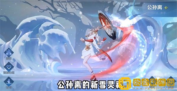 王者荣耀8周年返场皮肤名单2023