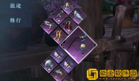 逆水寒手游问花如何奇遇怎么做 逆水寒手游问花如何奇遇怎么做