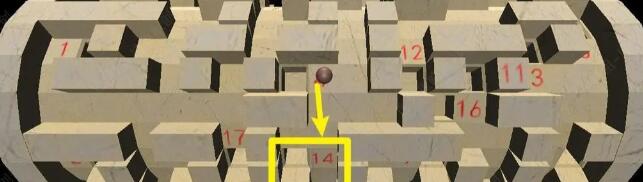 街阴阳途攻略第四章 街阴阳途攻略第四章