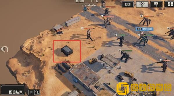 钢岚第三章宝箱分布 钢岚第三章宝箱分布