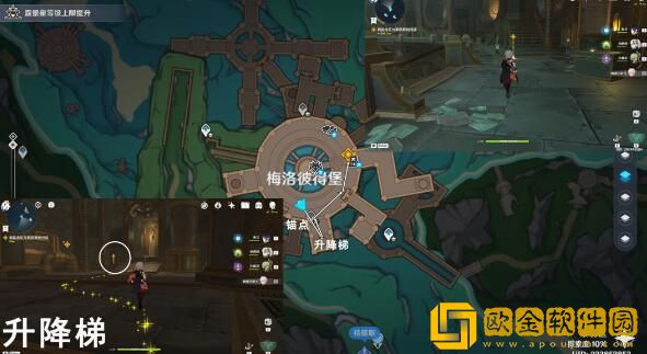 原神梅洛彼得堡梦寻幻景成就怎么做