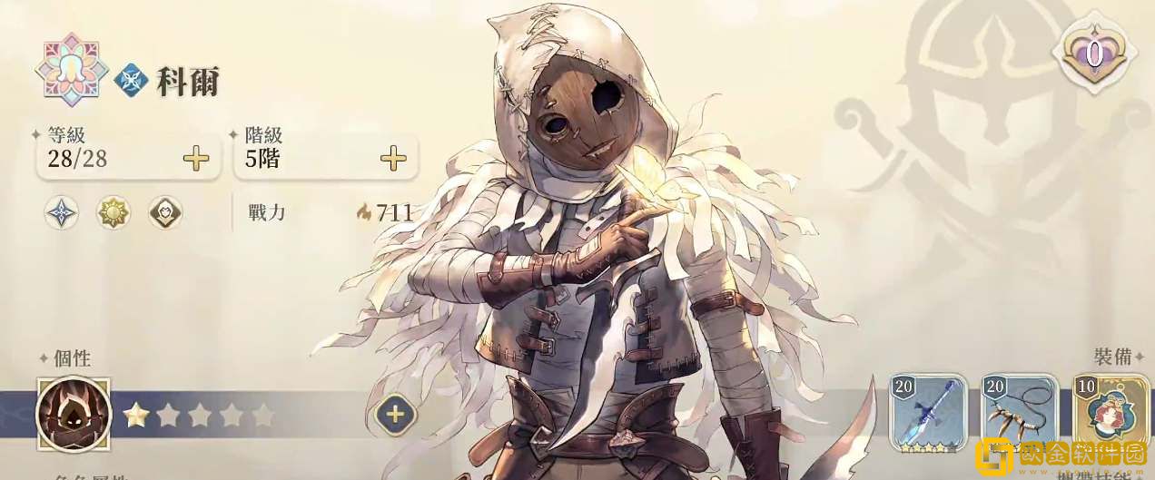 铃兰之剑为这和平的世界科尔加点-铃兰之剑为这和平的世界科尔技能怎么加