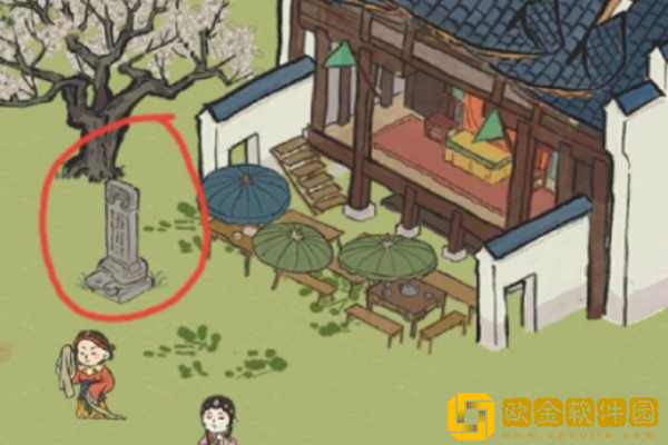 江南百景图桂花树下宝藏的秘密