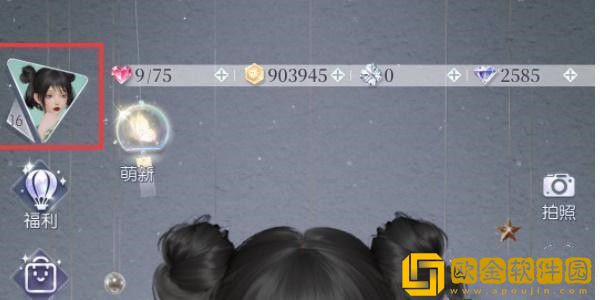 以闪亮之名兑换码在哪里输入