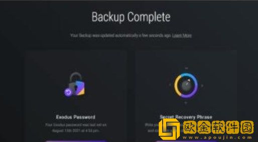 Exodus*
包中文怎么设置 Exodus*
包中文怎么设置