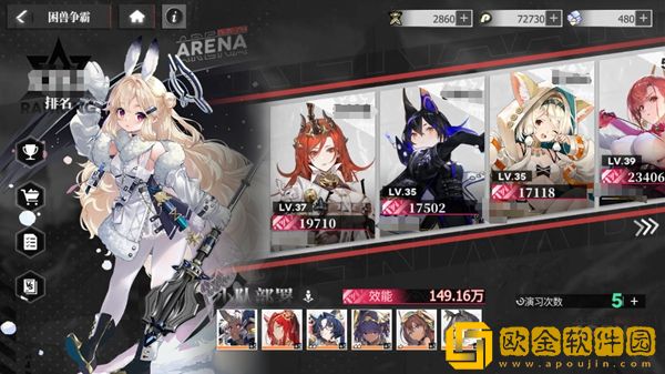 绯色回响每天有哪些玩法任务 绯色回响每天有哪些玩法任务