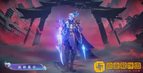 王者荣耀兰陵王影龙天霄特效是什么