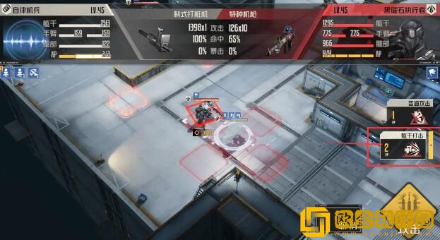 钢岚第五章突发事件过关玩法 钢岚第五章突发事件过关玩法