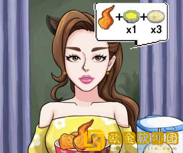 汉字找茬王网红吃播怎么过关