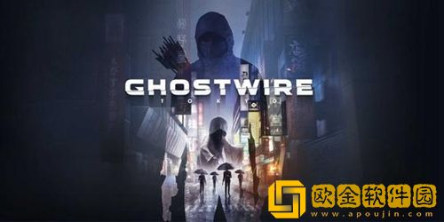 幽灵线东京垃圾屋流程-幽灵线东京第二章垃圾屋怎么过