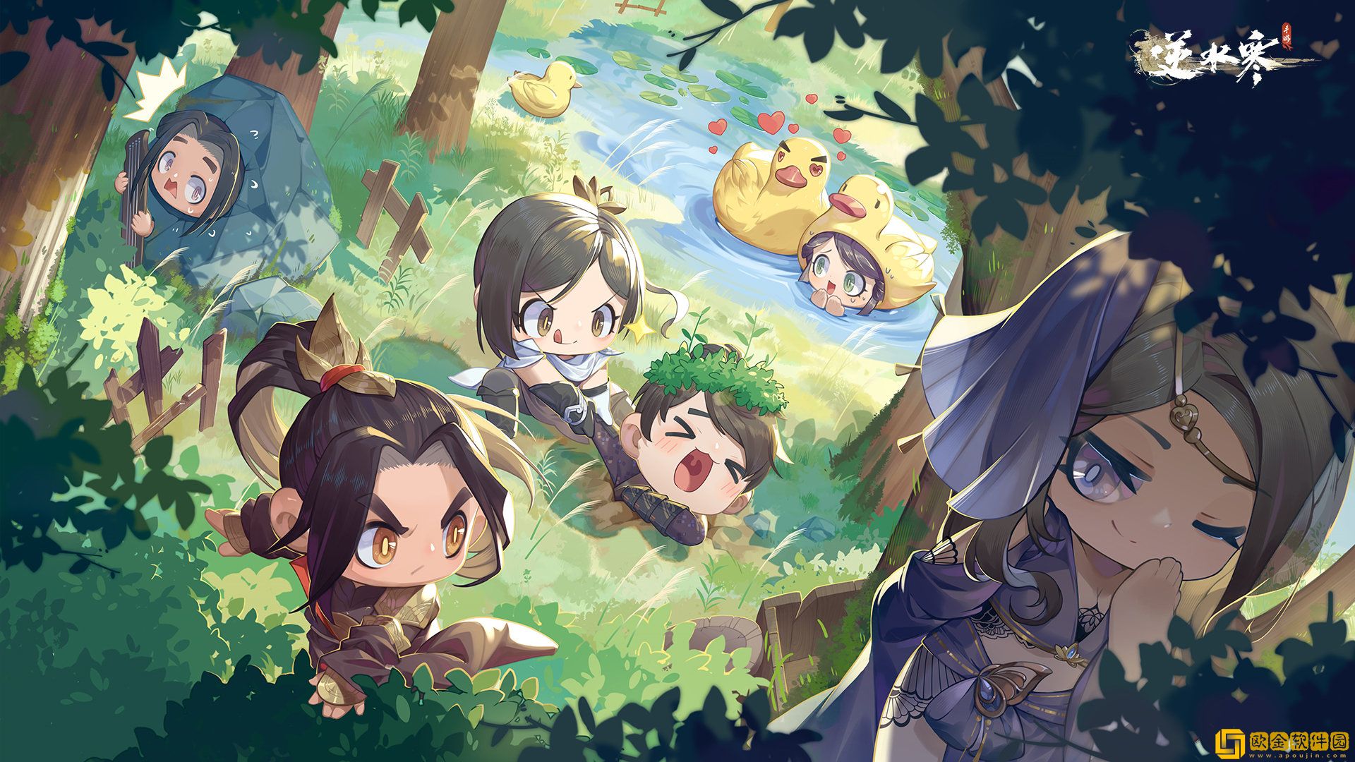 逆水寒手游刀下亡魂怎么获得-逆水寒手游刀下亡魂获得方法攻略