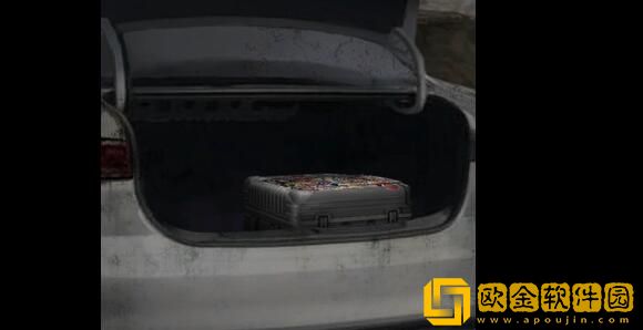 山阴攻略第二章