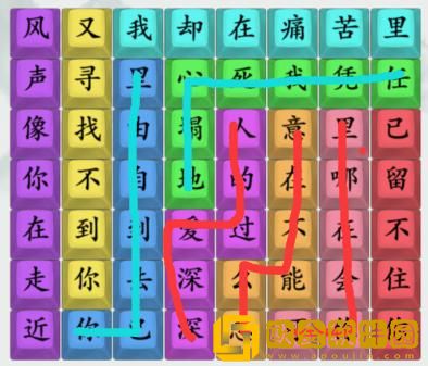 疯狂梗传听悲伤的情歌怎么通关