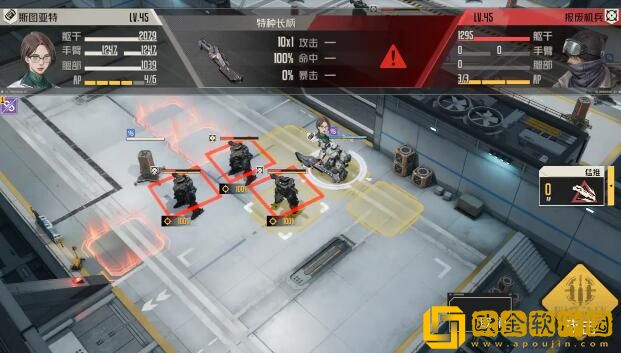 钢岚第五章突发事件过关玩法 钢岚第五章突发事件过关玩法