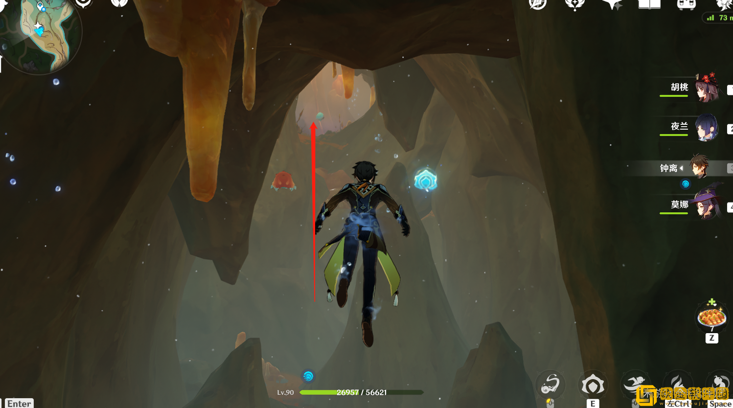 原神铁皮子爵在哪里