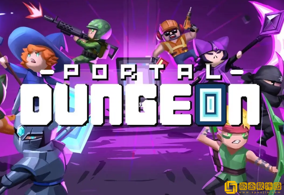 传送地下城小丑怎么解锁