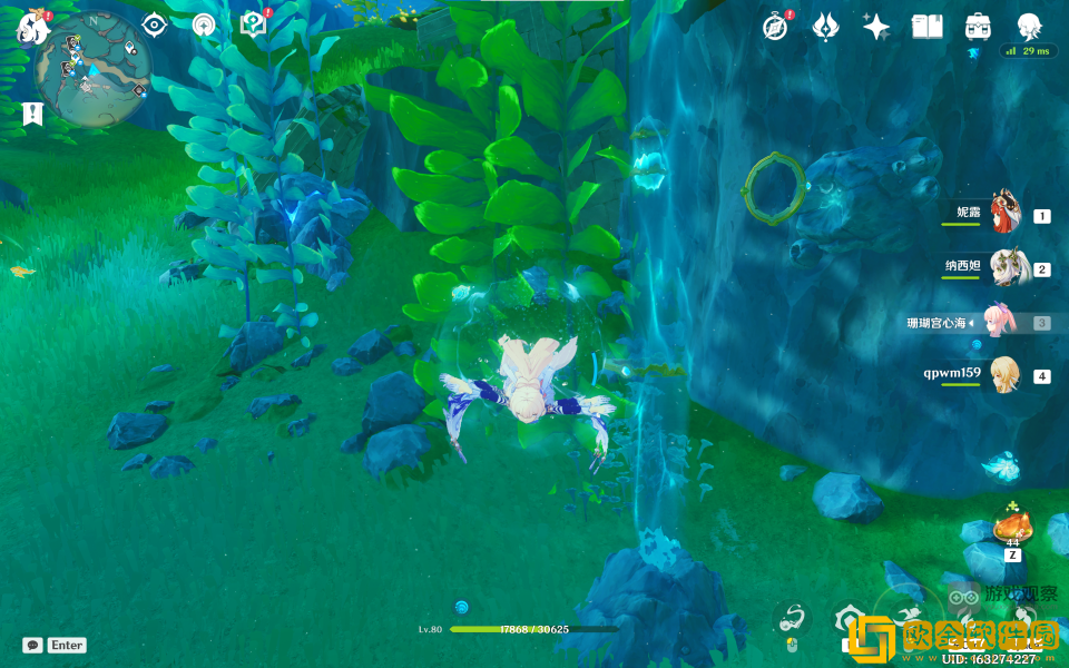 原神神奇的沉浮球怎么解密