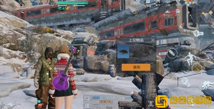 黎明觉醒生机内有乾坤藏宝图在哪