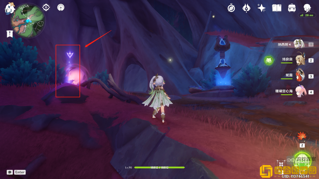 原神枫丹观景点在哪里