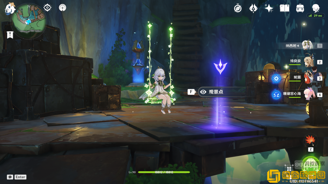 原神枫丹观景点在哪里