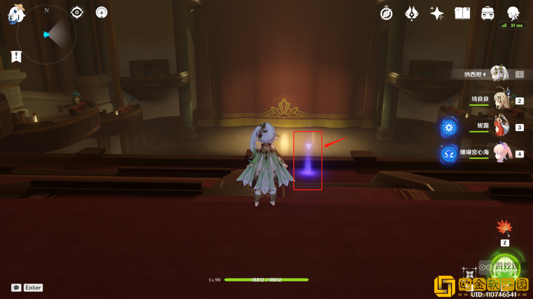 原神枫丹观景点在哪里