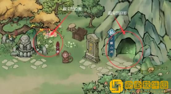 方寸对决牛家村藏宝图