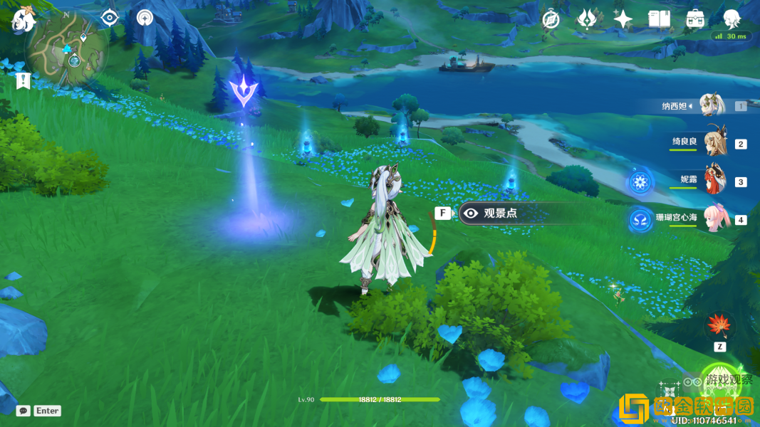 原神枫丹观景点在哪里