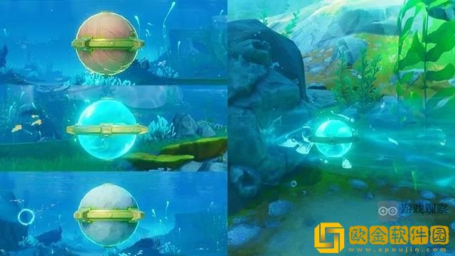 原神神奇的沉浮球怎么解密