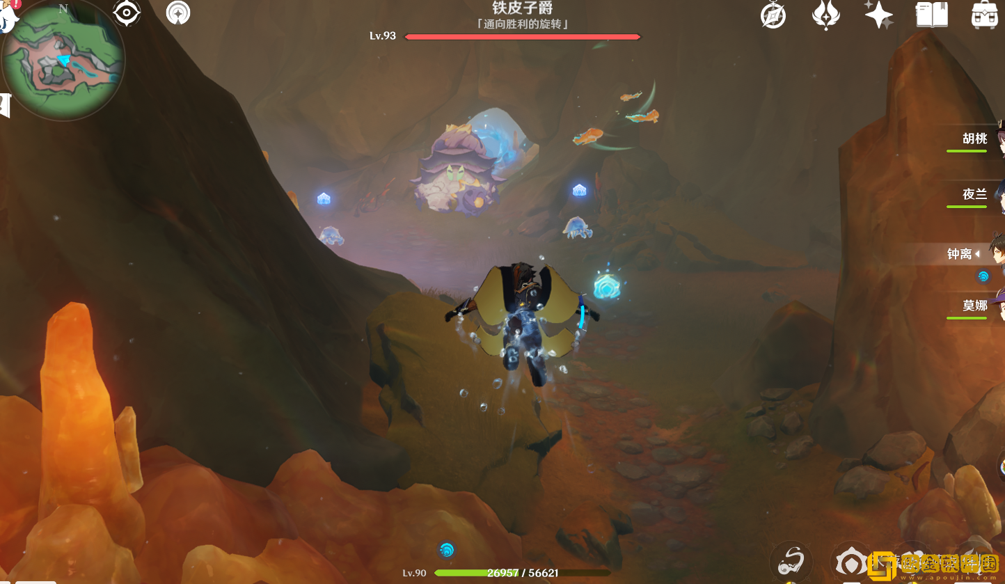 原神铁皮子爵在哪里