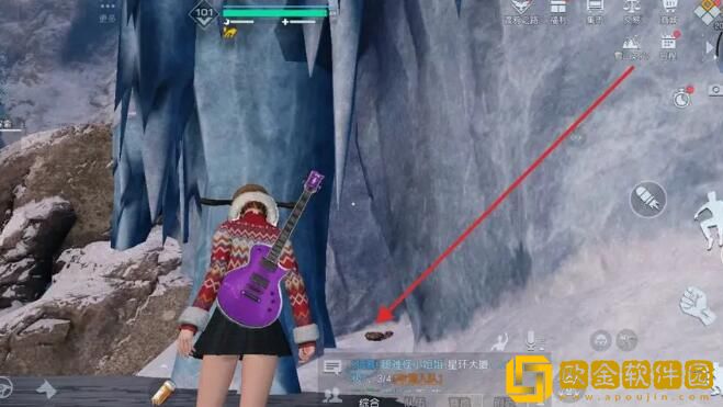 黎明觉醒生机内有乾坤藏宝图在哪