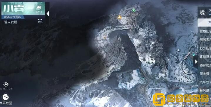 黎明觉醒生机内有乾坤藏宝图在哪