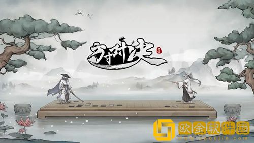 方寸对决斩杀流怎么玩-方寸对决斩杀流玩法技巧