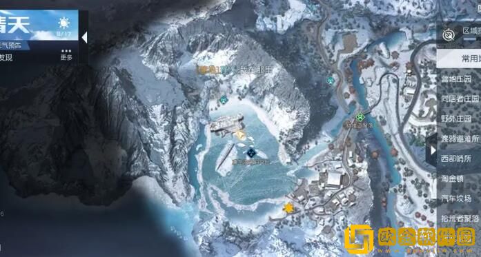 黎明觉醒生机天降横祸藏宝图在哪