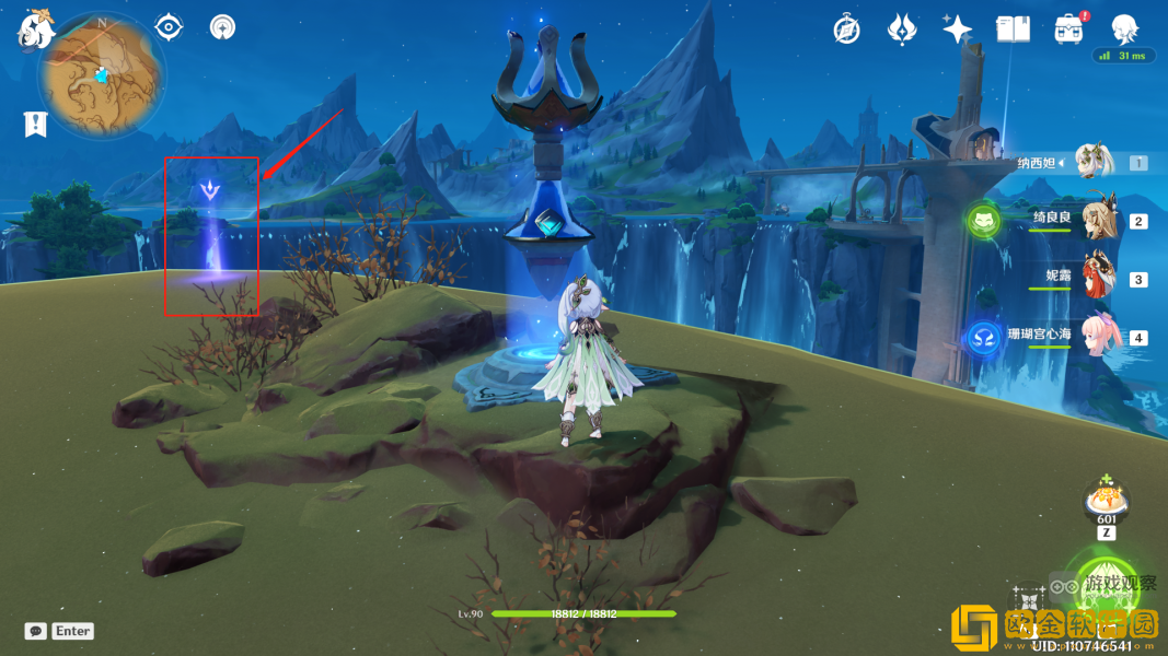 原神枫丹观景点在哪里