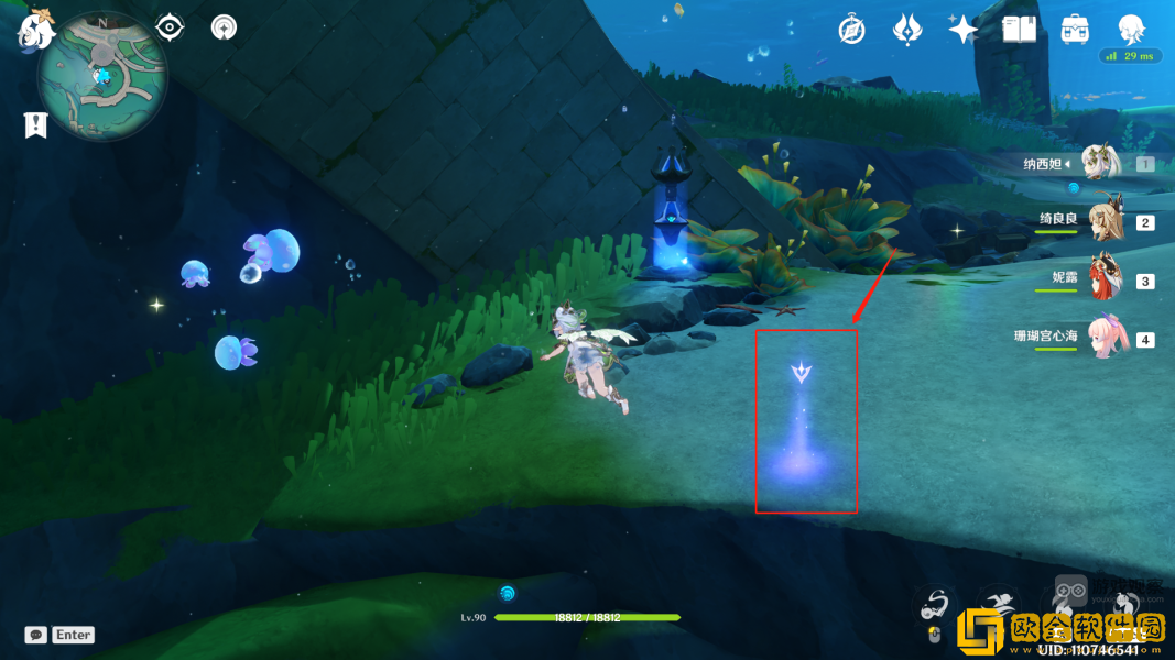 原神枫丹观景点在哪里