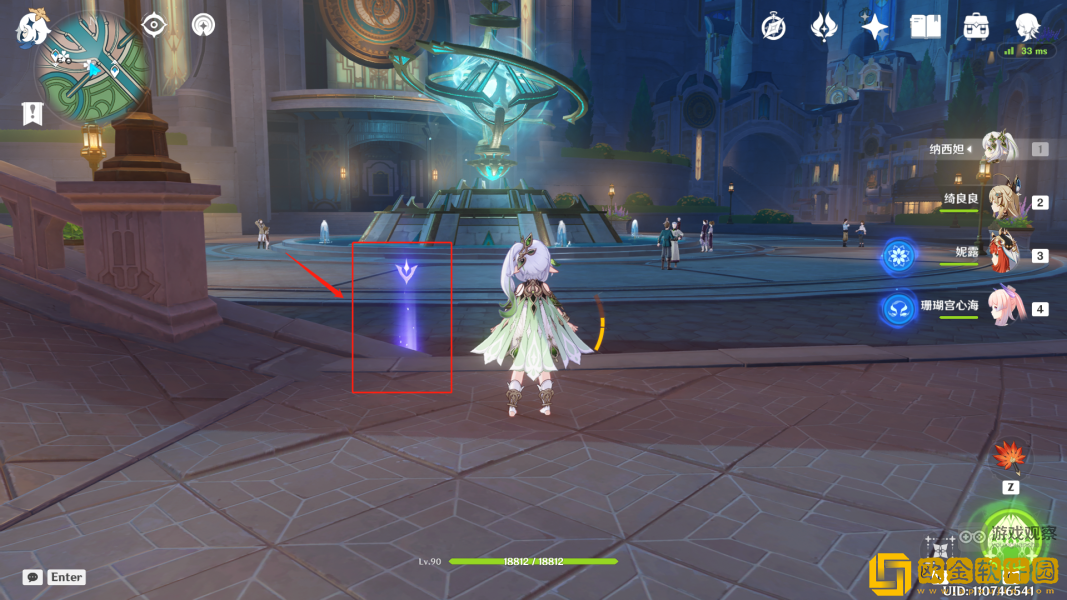 原神枫丹观景点在哪里