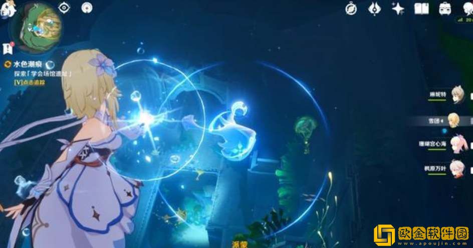 原神枫丹海洋书任务流程攻略