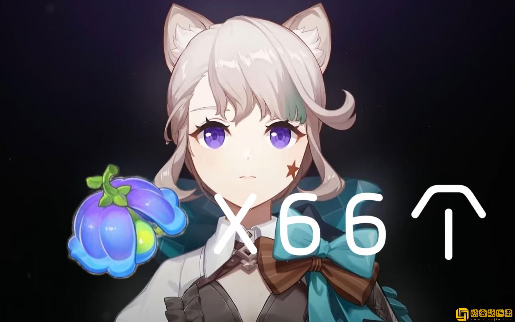 原神柔灯铃采集路线推荐-柔灯铃收集攻略