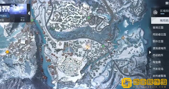 黎明觉醒生机沧海桑田藏宝图在哪