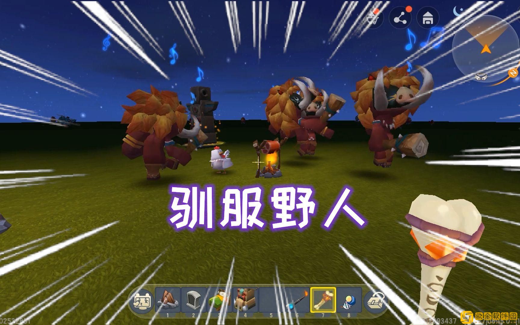 迷你世界野人伙伴怎么驯服-野人伙伴驯服方法分享