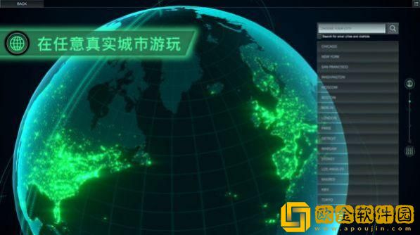 无感染区人口怎么增加