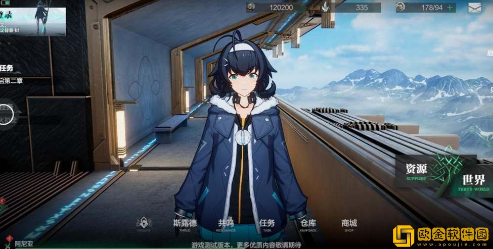 斯露德公测礼包兑换码分享-斯露德公测礼包兑换码一览